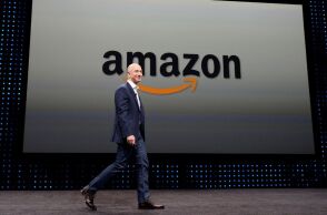 ΗΠΑ: Η Amazon του Τζεφ Μπέζος μαζί με τη Meta του Μαρκ Ζούκερμπεργκ κάνουν δωρεές 1 εκατομμυρίου δολαρίων για την ορκωμοσία του Ντόναλντ Τραμπ