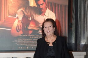 Βάσω Καζαντζίδη