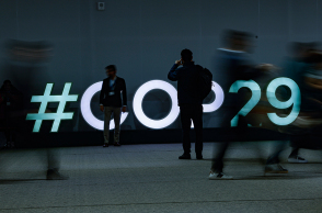 Αγορές άνθρακα: Μια ρηξικέλευθη πρόταση