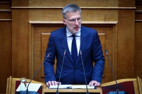 Άκης Σκέρτσος