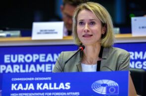 Συρία: Κορυφαίος διπλωμάτης της Ευρωπαϊκής Ένωσης θα μεταβεί στη Δαμασκό για επαφές με τη νέα κυβέρνηση, ανακοίνωσε η Ύπατη Εκπρόσωπος της ΕΕ, Κάγια Κάλας