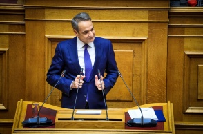 Κυριάκος Μητσοτάκης