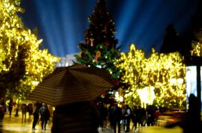 Με τι καιρό θα κάνουμε Χριστούγεννα φέτος