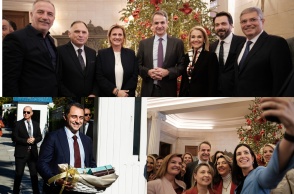 Χαμόγελα, δώρα και πηγαδάκια στη συνάντηση βουλευτών της ΝΔ με τον Κ. Μητσοτάκη στο Μαξίμου