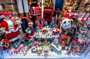 Καλάθι του Άη Βασίλη - Βιτρίνα με χριστουγεννιάτικα