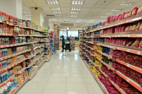 Πρόστιμα συνολικού ύψους 5,5 εκατ. ευρώ σε 8 πολυεθνικές εταιρείες 