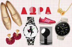 Κερδίστε ρούχα, αξεσουάρ, διακοσμητικά είδη, κοσμήματα και gadgets