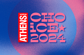ATHENS VOICE Choice 2024 - Taste