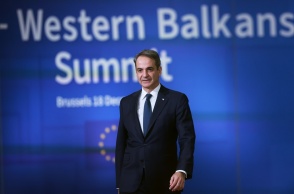 Κυριάκος Μητσοτάκης