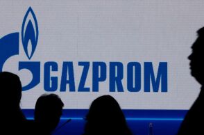 Ρωσία: Η Gazprom θα στείλει σήμερα 20 Δεκεμβρίου 42,.4 εκατομμύρια κυβικά μέτρα (mcm) φυσικού αερίου στην Ευρώπη μέσω Ουκρανίας