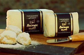 Τυροκομείο Αργένου