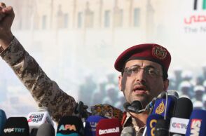 Υεμένη: Οι αντάρτες Χούθι ανέλαβαν την ευθύνη για την εκτόξευση πυραύλου εναντίον του Ισραήλ - Προκάλεσε τον τραυματισμό 16 ανθρώπων