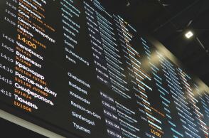 Ρωσία: Έκλεισαν προσωρινά και τα τέσσερα αεροδρόμια της Μόσχας