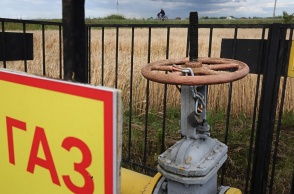 Στρόφιγγα αερίου της Gazprom