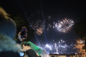 Πρωτοχρονιά 2025 στο Κέντρο Πολιτισμού Ίδρυμα Σταύρος Νιάρχος 