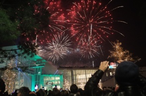 Πρωτοχρονιά και σόου πυροτεχνημάτων στο ΚΠΙΣΝ