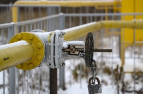 Στρόφιγγα σωλήνων αερίου