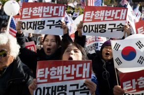 untitled_design_-_2025-01-03t163530_531