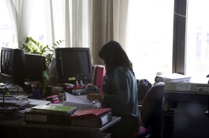 Υπάλληλος σε γραφείο