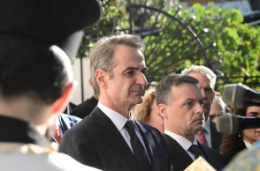 Κυριάκος Μητσοτάκης