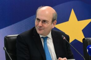 Χατζηδάκης