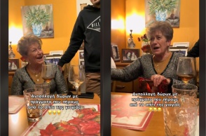 Η αντίδραση γιαγιάς που είδε τα εγγόνια της να ανταλλάσσουν ως δώρα αντικείμενα από το σπίτι της