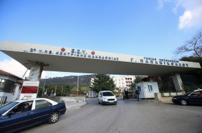 Νοσοκομείο Παπανικολάου στη Θεσσαλονίκη