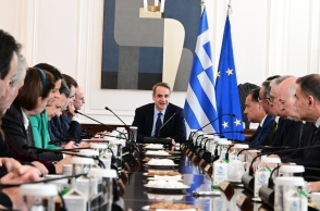 Συνεδρίαση Υπουργικού Συμβουλίου