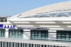 Τεχνητή νοημοσύνη κατά της φοροδιαφυγής επιστρατεύει η ΑΑΔΕ - Δημιουργία ενιαίου προφίλ για κάθε φορολογούμενο - Οι άξονες του Στρατηγικού Σχεδίου