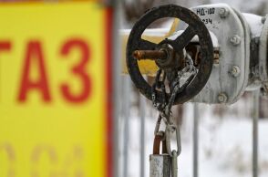 Φυσικό αέριο: Οι αγορές είχαν προεξοφλήσει τη διακοπή των ροών μέσω Ουκρανίας - «Ελεγχόμενη» η αύξηση των τιμών σύμφωνα με στοιχεία που επικαλείται το Reuters