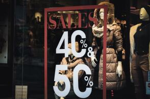 Πρεμιέρα σήμερα για τις χειμερινές εκπτώσεις 2025