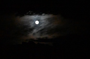 Πανσέληνος