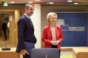 Επιστολή Κυριάκου Μητσοτάκη προς την Ούρσουλα φον ντερ Λάιεν: Βλέπω περιθώρια για διαφορετική προσέγγιση σε ηλεκτρική ενέργεια, φυσικό αέριο και εκπομπές ρύπων