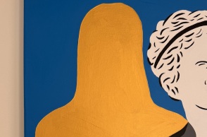 eikastiki_katalipsi_ypourgeio_eswterikwn-1