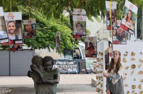 Εκεχειρία στη Γάζα: Πότε θα γίνουν οι πρώτες απελευθερώσεις ομήρων