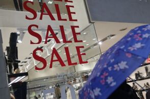 Χειμερινές εκπτώσεις 2025: Ανοιχτά τα καταστήματα την Κυριακή