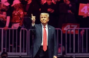 Το βίντεο Τραμπ λίγο πριν από την ορκωμοσία του - «Τα καλύτερα είναι μπροστά μας» 