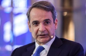 Συγχαρητήρια Μητσοτάκη σε Τραμπ - Η Ελλάδα προσβλέπει στην εμβάθυνση της στρατηγικής σχέσης μας