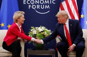 Ούρσουλα φον ντερ Λάιεν 