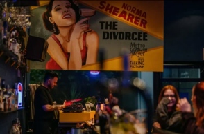  Πού θα βρεις το πιο ρετρό listening bar της Αθήνας