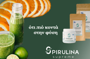 SPIRULINA