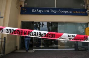 Καλλιθέα: Ληστεία σε υποκατάστημα των ΕΛΤΑ - Απέσπασε άγνωστο χρηματικό ο δράστης - Έρευνα της ΕΛΑΣ για τον εντοπισμό και τη σύλληψή του