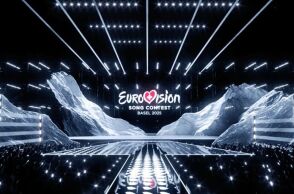 Eurovision 2025: Η χώρα που αποχώρησε ξαφνικά από τον διαγωνισμό