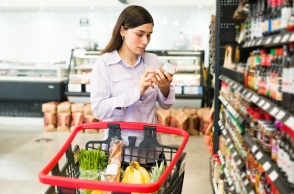 Οσα πρέπει να γνωρίζουμε για την ένδειξη UPF
