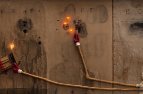 Ντέιβιντ Λιντς: Ο Δεκάλογος