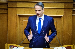 Κυριάκος Μητσοτάκης