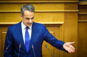 Κυριάκος Μητσοτάκης