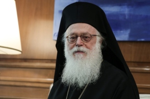 Αρχιεπίσκοπος Αναστάσιος Πορευόμενος