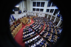 Εκλογή Προέδρου Δημοκρατίας