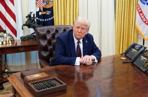 Ντόναλντ Τραμπ